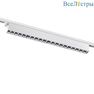 Трековый светодиодный светильник Novotech Port Iter 358834