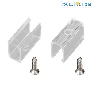 Клипса Arlight ARL-Moonlight-1206-Clip Clear 029825