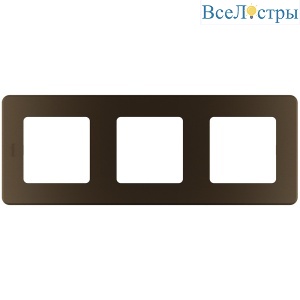 Рамка трехместная Legrand Inspiria 673959