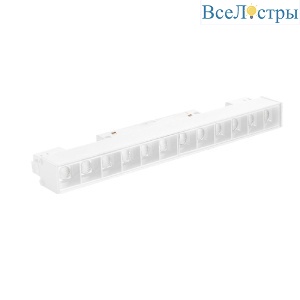 Трековый светодиодный светильник Crystal Lux CLT 0.33 001 12W WH T4000K