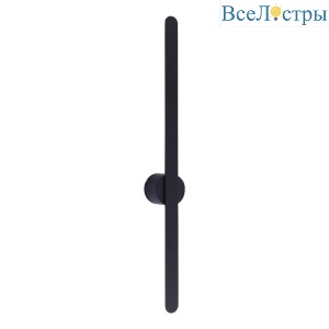 Настенный светодиодный светильник ST Luce ST607.442.08