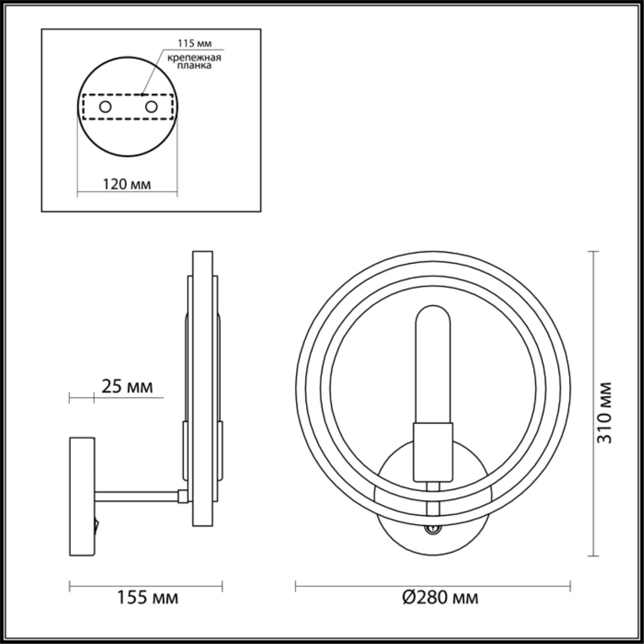 бра lumion maeve 4401/1w