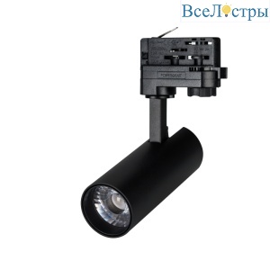Трековый светильник Arlight LGD-Gera-4TR-R55-10W Warm3000 033035