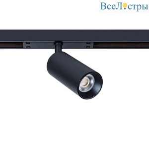 Трековый магнитный светильник Arte Lamp Optima A7380PL-1BK