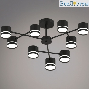 Люстра на штанге Reluce 96730-0.3-09 GX53 BK