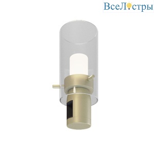 Трековый светильник Arlight ART-APRIORI-LANTERN-C-R60-5W Warm3000 053947