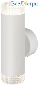 Настенный светильник Эра WL50 WH/TR Б0061195