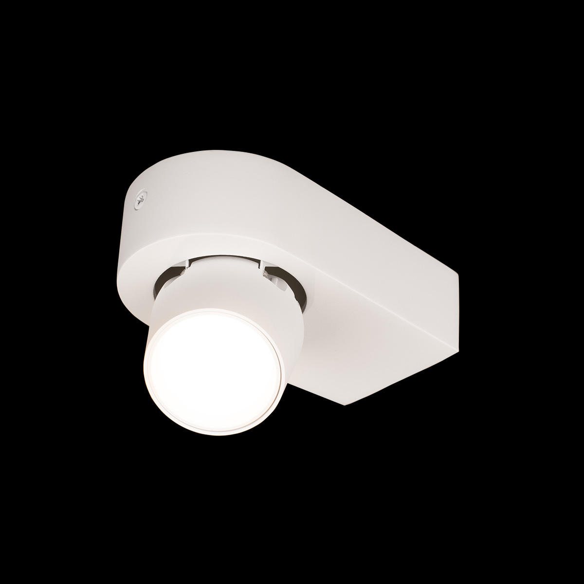 накладной спот loft it quiet 10320 white
