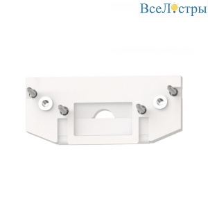 Заглушка Novotech Shino Flum 135181