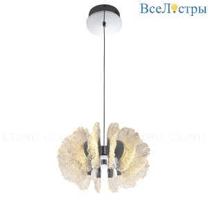 Подвесной светильник Cloyd Antigua 11442