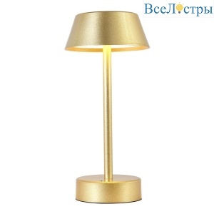 Настольная лампа Crystal Lux Santa LG1 Gold