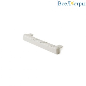 Заглушка Arlight PHS-3X-BASE-H7.8 019873