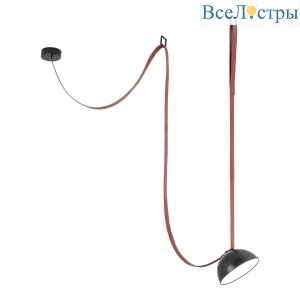 Линейно-подвесной светильник Lussole LSP-7522