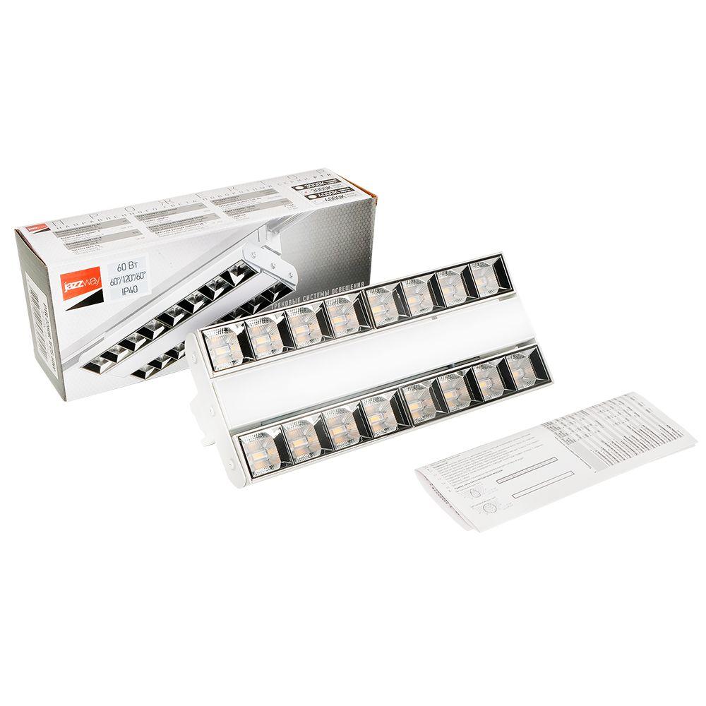 трековый светодиодный светильник jazzway ptr 2260r 1f2s 5039575