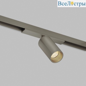 Трековый магнитный светильник Denkirs Shine Spot Zigbee DK5940-DN