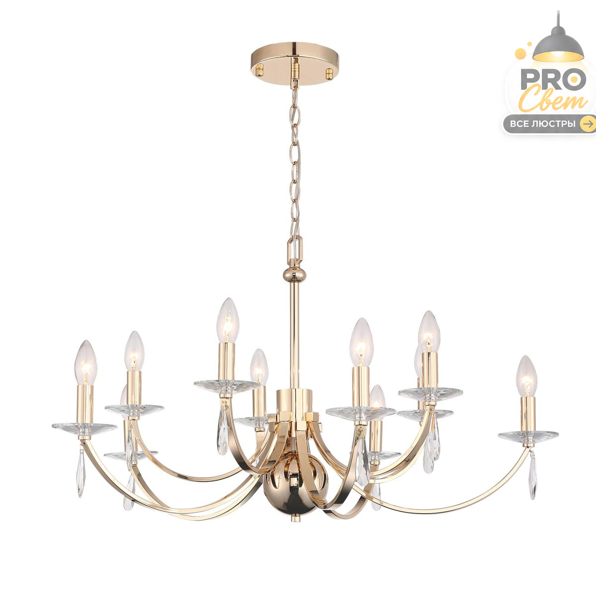подвесная люстра st luce элеганс sl1405.203.10