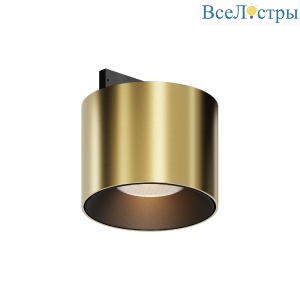 Трековый магнитный светильник Maytoni Alfa S TR188-1-5W2.7K-M-BBS