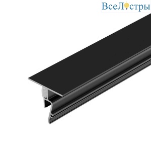 Профиль Arlight Stretch-Shadow-Ceil-2000 Black 040703