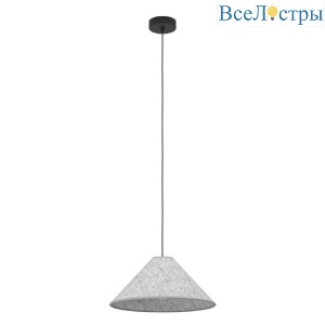 Подвесной светильник Eglo Alsager 43984