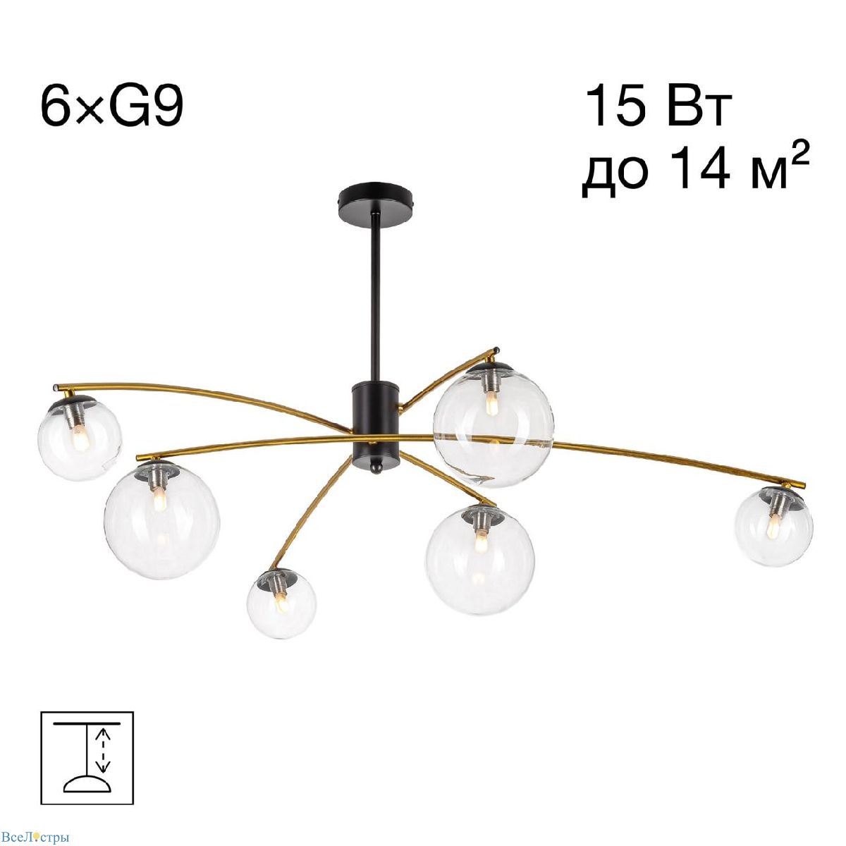 люстра на штанге citilux fisher cl218163
