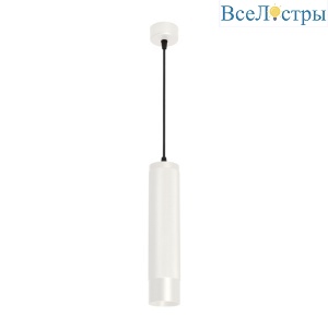 Подвесной светильник Arlight SP-Spicy-Hang-R70-13W Warm3000 033682