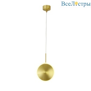 Подвесной светильник ST-Luce Imente SL1221.203.01
