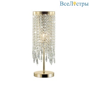 Настольная лампа Odeon Light Chokka 5028/1T