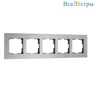 Рамка на 5 постов Werkel AluMax W0053506 4690389214318 a069965