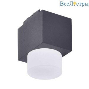 Трековый светодиодный светильник Favourite Unika 4153-1U