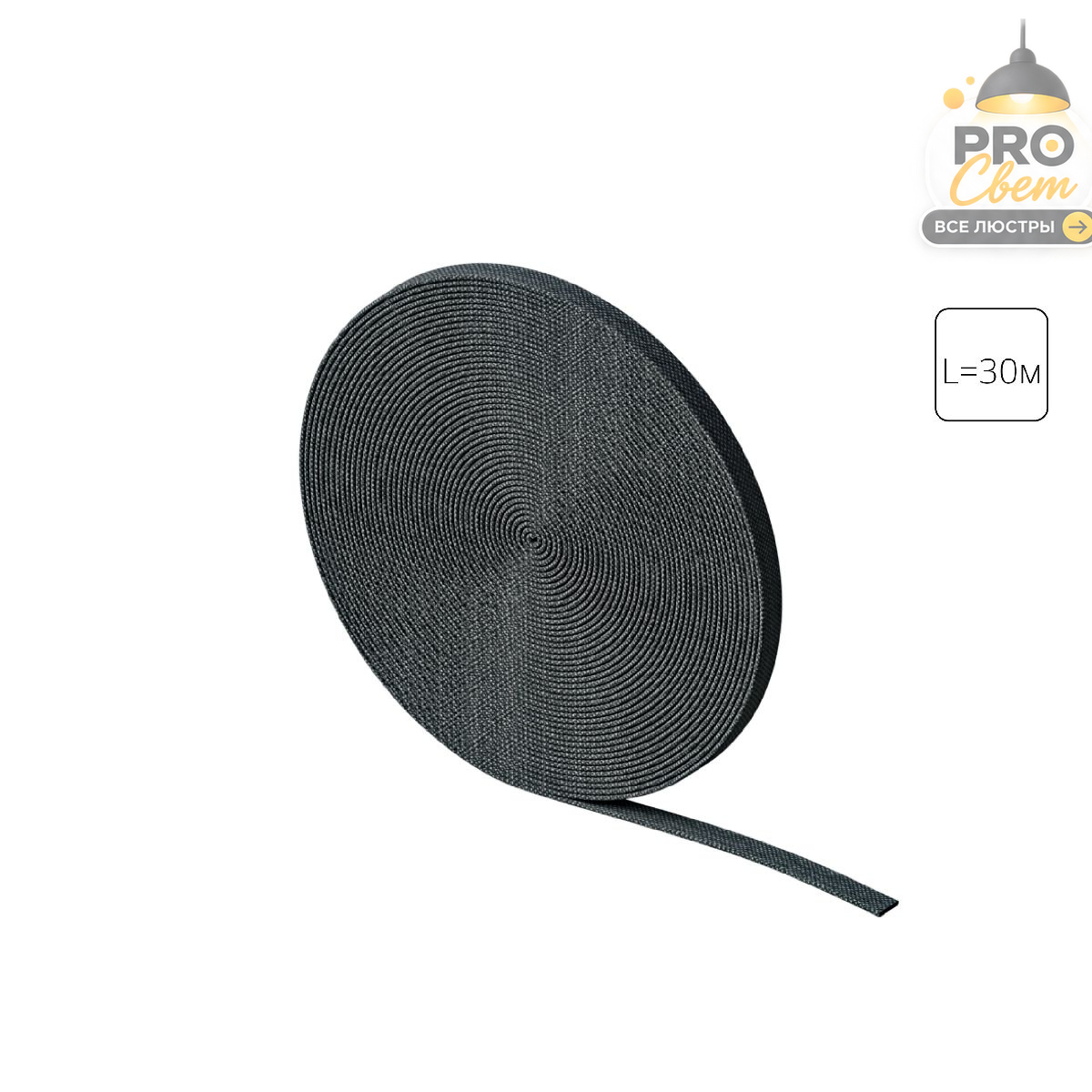 токопроводящий ремень arte lamp optima a803005