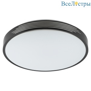 Потолочный светильник Эра Классик с ДУ SPB-6-70-RC Liburn Б0051099