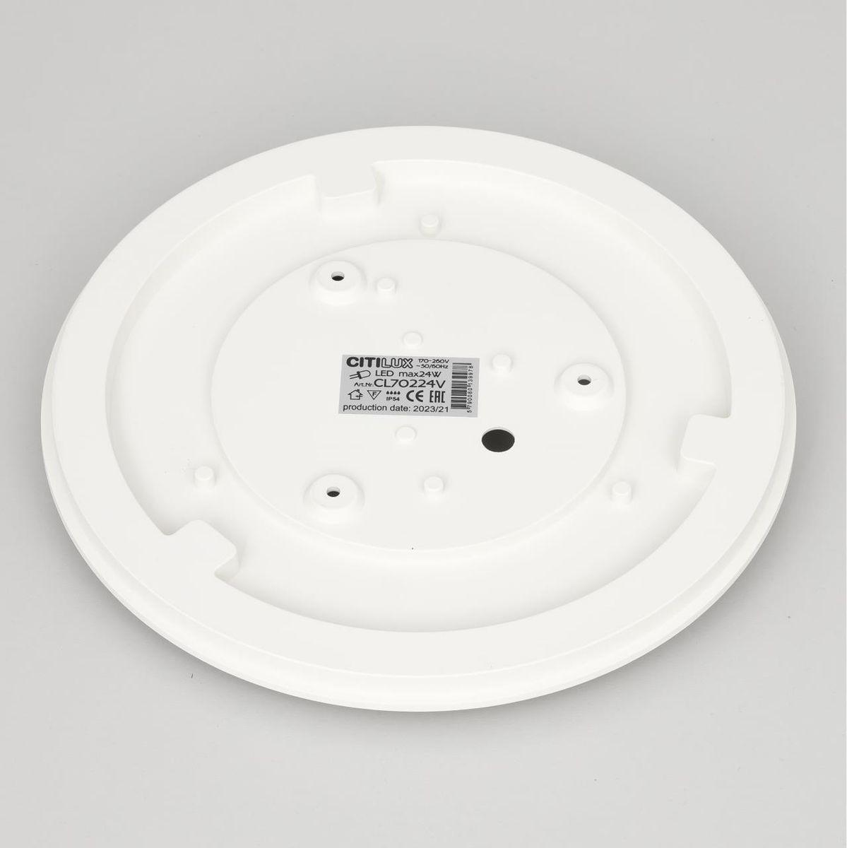 потолочный светодиодный светильник citilux луна cl70224v