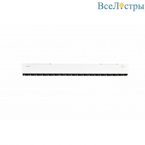 Трековый светодиодный светильник iLedex Technical Vision 4825-039-L293-18W-36DG-3000K-WH