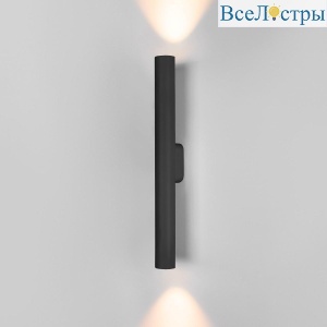 Настенный светодиодный светильник Elektrostandard Langer 40124/LED черный a061986