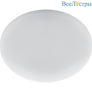Встраиваемый светильник Feron AL509 41207