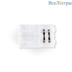 Коннектор прямой Ambrella Illumination LED Strip для светодиодной ленты 2835 (10шт) GS6001