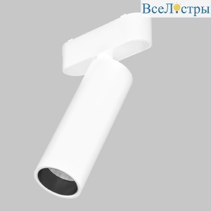 Трековый магнитный светильник IMEX UT25 IL.0007.1200-15-WH