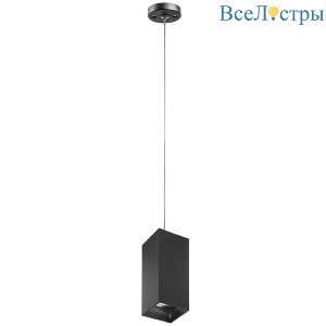 Подвесной светильник Lightstar RULLO RP387 (216387+590257)