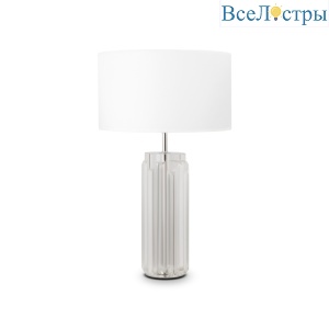 Настольная лампа Maytoni Muse MOD304TL-01CH