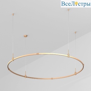 Трек Arlight ART-APRIORI-ROUND-HANG-R1800 048477