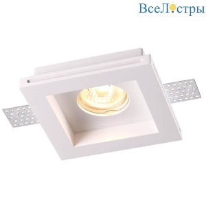 Встраиваемый светильник Novotech Yeso 370471