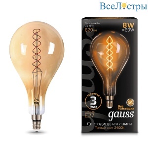 Лампа светодиодная филаментная Gauss E27 8W 2400K золотая 150802008