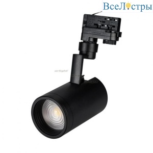 Трековый светильник Arlight LGD-ZEUS-4TR-R88-20W Warm 024628