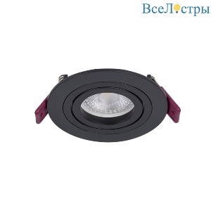 Встраиваемый светильник Favourite Lamppu 4543-1C