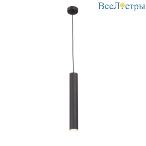 Подвесной светильник Vitaluce V4712-1/1S