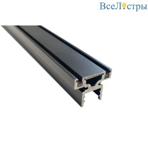 Шинопровод магнитный Aployt Magnetic track 48 APL.0175.00.200