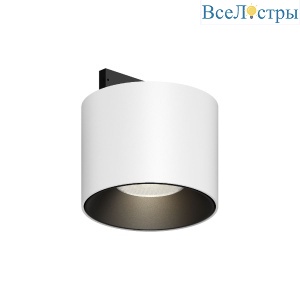 Трековый магнитный светильник Maytoni Alfa S TR188-1-5W4K-M-BW