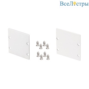 Заглушка Arlight для LINIA32-FANTOM глухая 049952