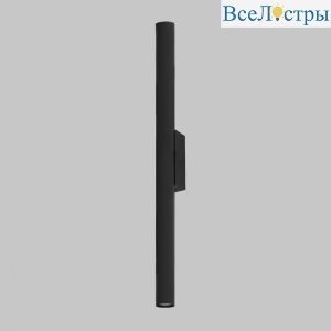 Настенный светильник IMEX Spy Led IL.0005.2202-BK