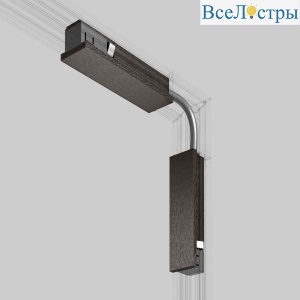 Гибкий коннектор Elektrostandard Line Magnetic 85007/00 4690389213878 a069722